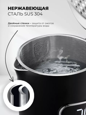 Детальное фото товара: LEX LXK 30026-2 электрический чайник