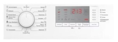 Детальное фото товара: Beko WHE5512BBW