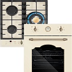 HIBERG VM 4535 Y + VM 4360 RY