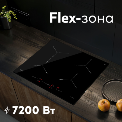 Детальное фото товара: making Oasis everywhere P-EBGD индукционная поверхность