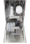 Schaub Lorenz SLG VI4500 Детальное фото товара: Schaub Lorenz SLG VI4500