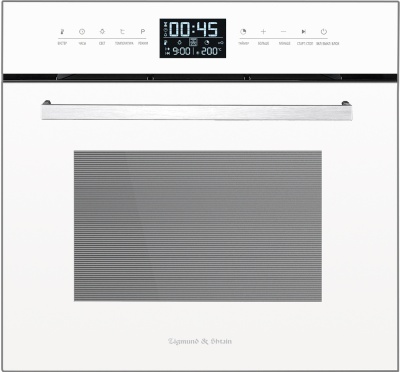 Zigmund & Shtain EN 117.921 W