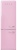 Детальное фото товара: Smeg FAB32LPK6