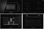 KUPPERSBERG ICS 612 + HT 612 BLACK + HMW 620 B + KCM 182 BLACK