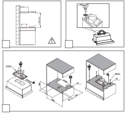 Схема встраивания