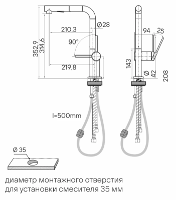 Paulmark NEO, смеситель, брашированная сталь Детальное фото товара: Paulmark NEO, смеситель, брашированная сталь