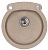 Фото товара: ALVEUS ROLL 10 GRANITAL BEIGE-G55, мойка, гранит, бежевый (в комплекте с сифоном 1105296)