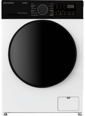 Детальное фото товара: Schaub Lorenz SLW CW8245 I