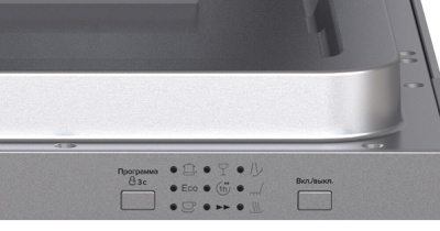 Детальное фото товара: LEX PM 4573N A Premium