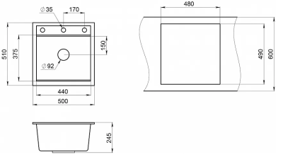 Схема встраивания