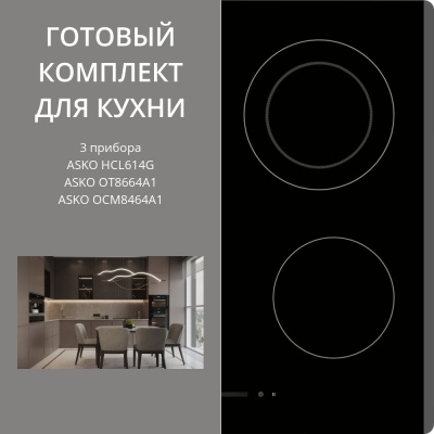 Детальное фото товара: ASKO HCL614G + OT8664A1 + OCM8464A1