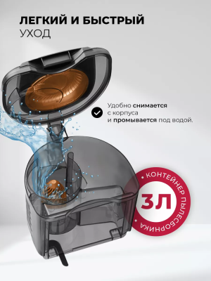 Детальное фото товара: LEX LXVCC 7001