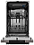 Фото товара: Haier HDWE11-396RU