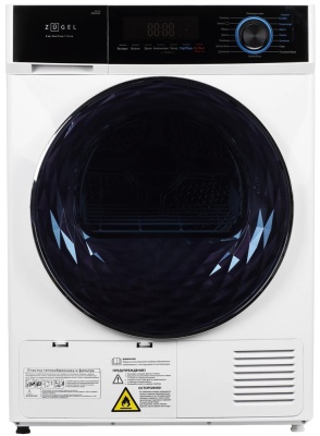Детальное фото товара: ZUGEL ZDF82HP