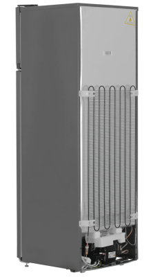 Детальное фото товара: Beko B1RDSK280G