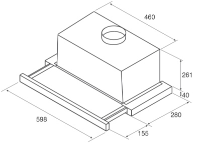 Схема встраивания