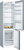 Детальное фото товара: Bosch KGN39UL30U