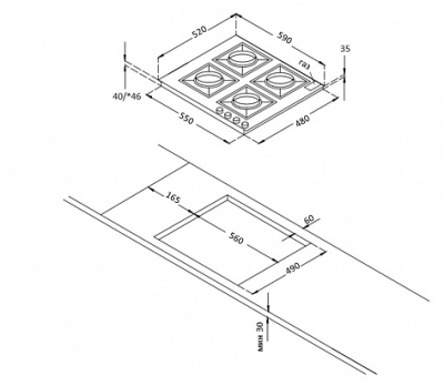 Схема встраивания