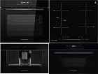 KUPPERSBERG ICS 612 + HT 613 BLACK + HMW 634 B + KCM 182 BLACK
