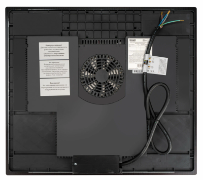 Детальное фото товара: DeLonghi ELETTRA 4B2P CR индукционная поверхность