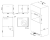 Smeg CVI320XE Детальное фото товара: Smeg CVI320XE