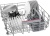 Детальное фото товара: Bosch SMV4HAX19E