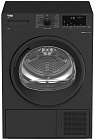 Beko DF7412GB