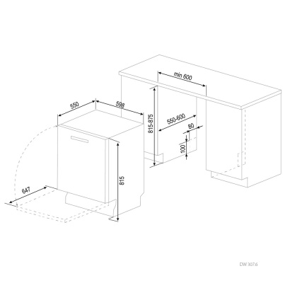 Схема встраивания