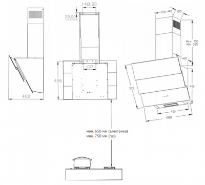 Схема встраивания