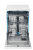 Haier HDWE15-58WE2RU Детальное фото товара: Haier HDWE15-58WE2RU