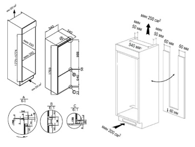 Детальное фото товара: Evelux FI 2211 D