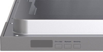 Детальное фото товара: LEX PM 6073N A Premium