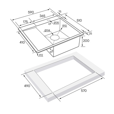 Схема встраивания