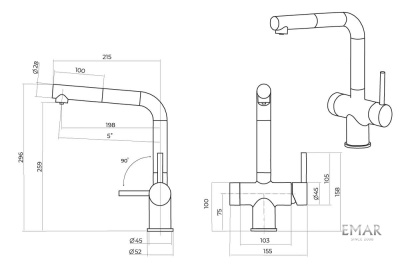 Схема встраивания