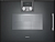 Фото товара: Gaggenau BSP251101