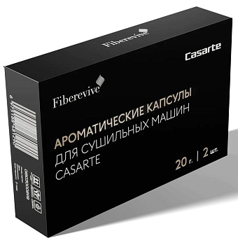 Фото товара: Casarte Aroma DUO