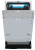 Korting KDI 45557 Детальное фото товара: Korting KDI 45557