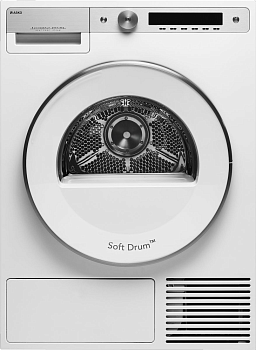 Фото товара: ASKO T608HX.W