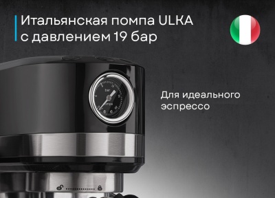 Детальное фото товара: Korting KCM 1015 N Ottimo