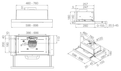 Схема встраивания