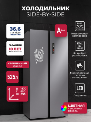 Детальное фото товара: LEX LSB525 steel point