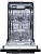 Фото товара: HOMSair DW47M