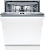 Фото товара: Bosch SMV4HVX03E