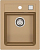 Фото товара: ALVEUS GRANITAL ATROX 10 BEIGE - G55, мойка, гранит, бежевый (в комплекте с сифоном 1132823)