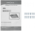 Krona ADEL 600 WHITE PB Детальное фото товара: Krona ADEL 600 WHITE PB