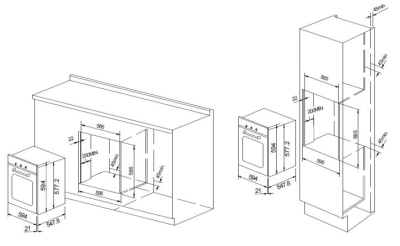 Схема встраивания