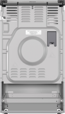 Детальное фото товара: Gorenje GK5B40SH