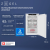 ZUGEL ZFI870NF Детальное фото товара: ZUGEL ZFI870NF