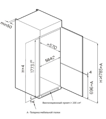Детальное фото товара: Korting KSI 17545 CFNF