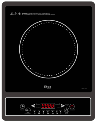 making Oasis everywhere PI-KWSW